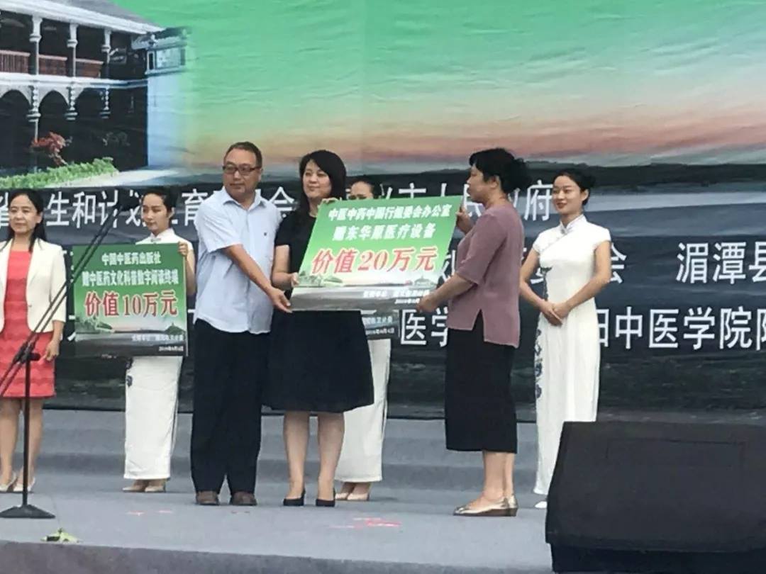 東華原醫療捐贈了價(jià)值20余萬(wàn)元的醫療設備 東華原醫療捐贈了價(jià)值20余萬(wàn)元的醫療設備