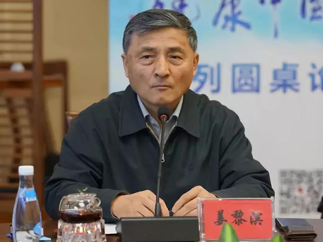 東華原醫療總經(jīng)理姜黎濱參會(huì )