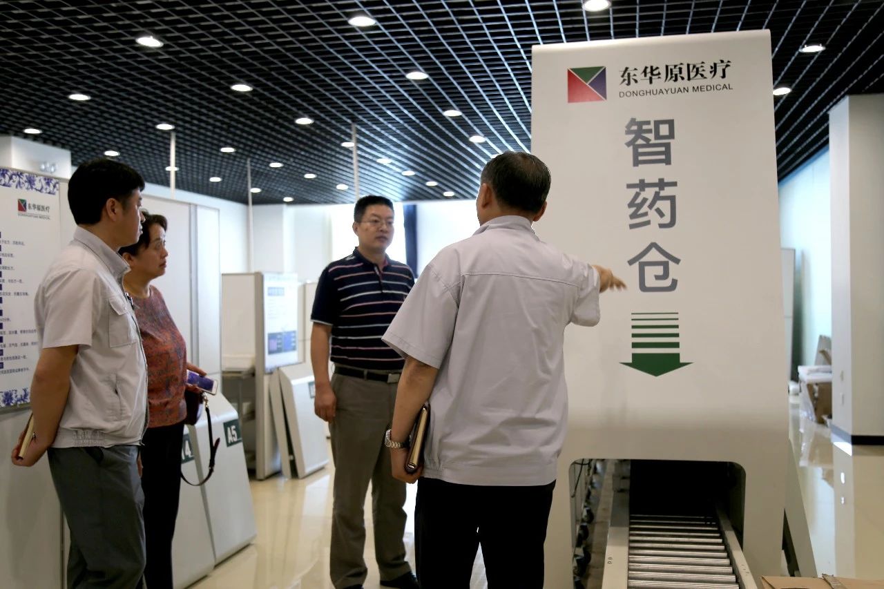 姜黎濱總經(jīng)理介紹智能調劑系統